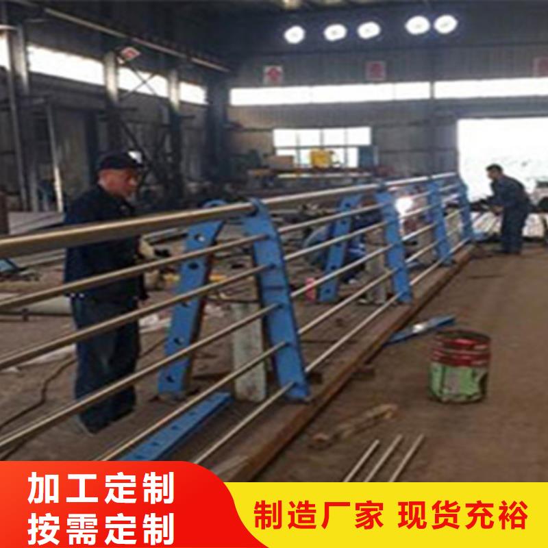 桥梁护栏人车分流栏库存充足当地生产厂家