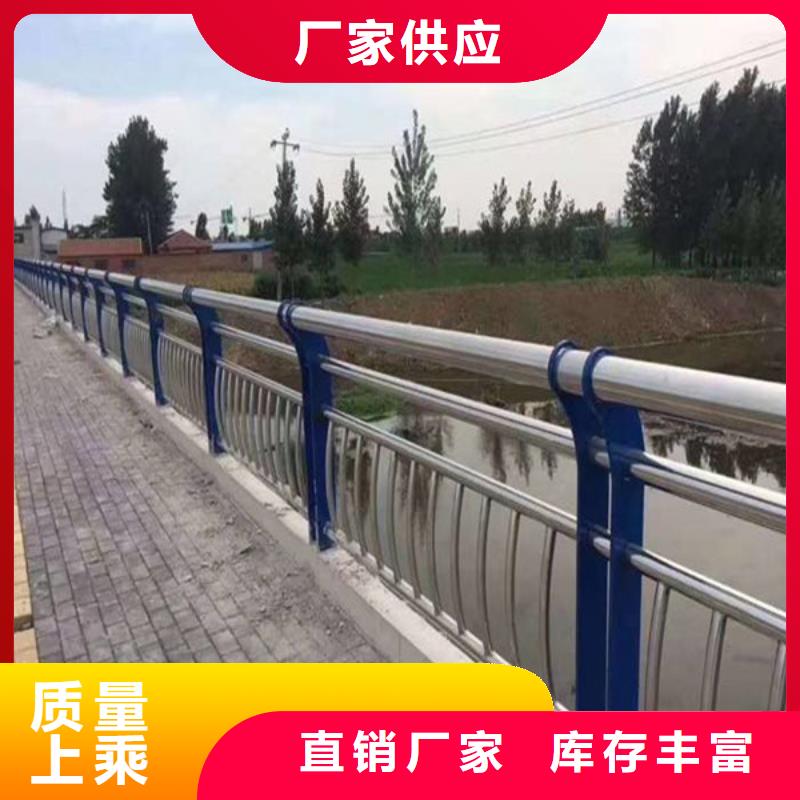防撞护栏_中央分隔栏海量货源好产品好服务