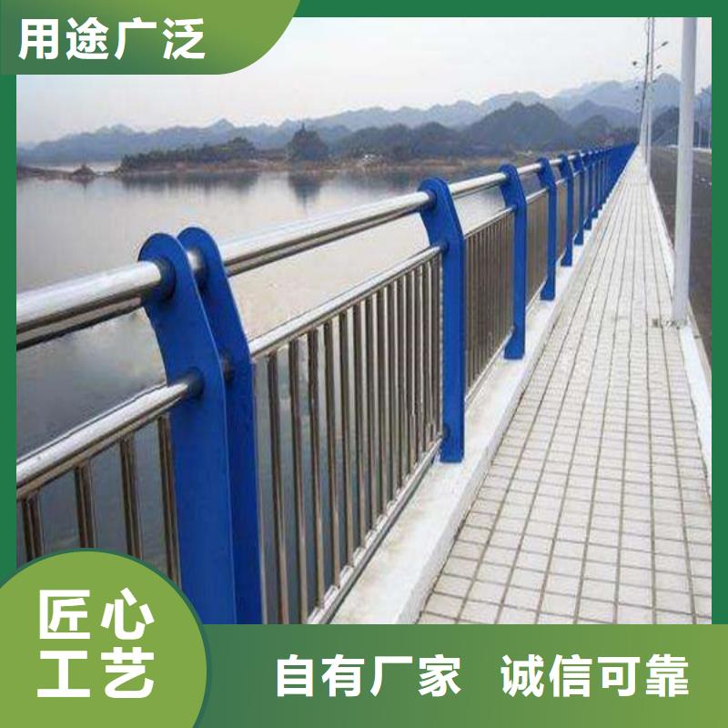 防撞护栏_【桥梁护栏】严选用料工厂采购