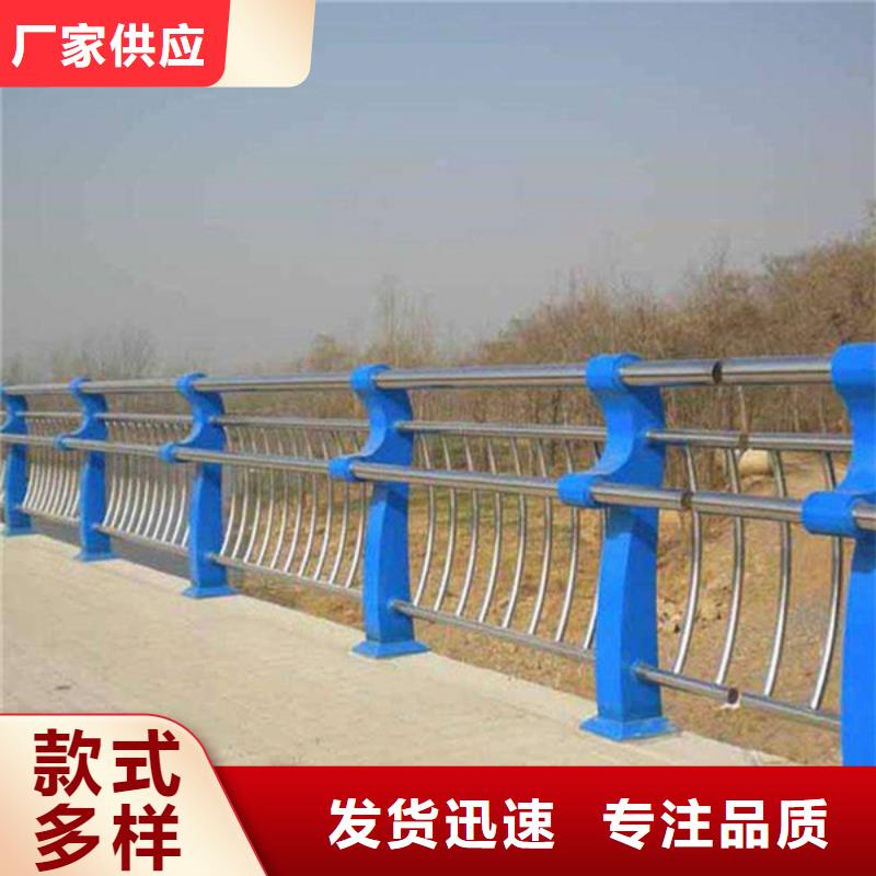 【防撞护栏桥梁护栏应用领域】本地厂家