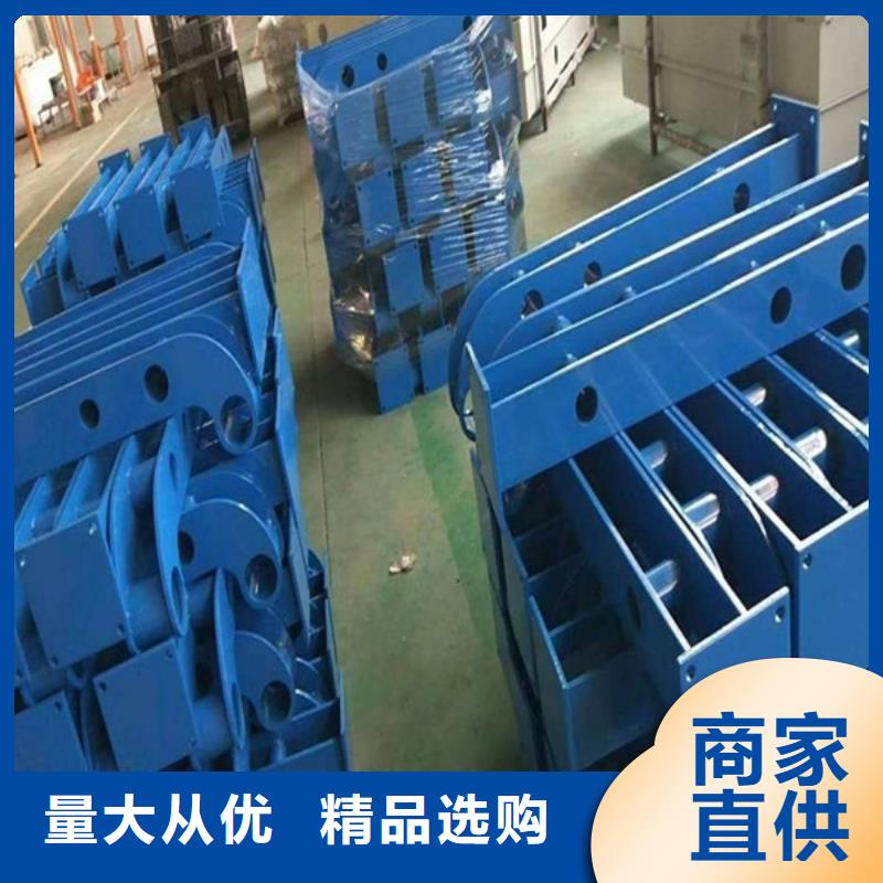 【护栏立柱护栏厂家支持货到付清】同城品牌