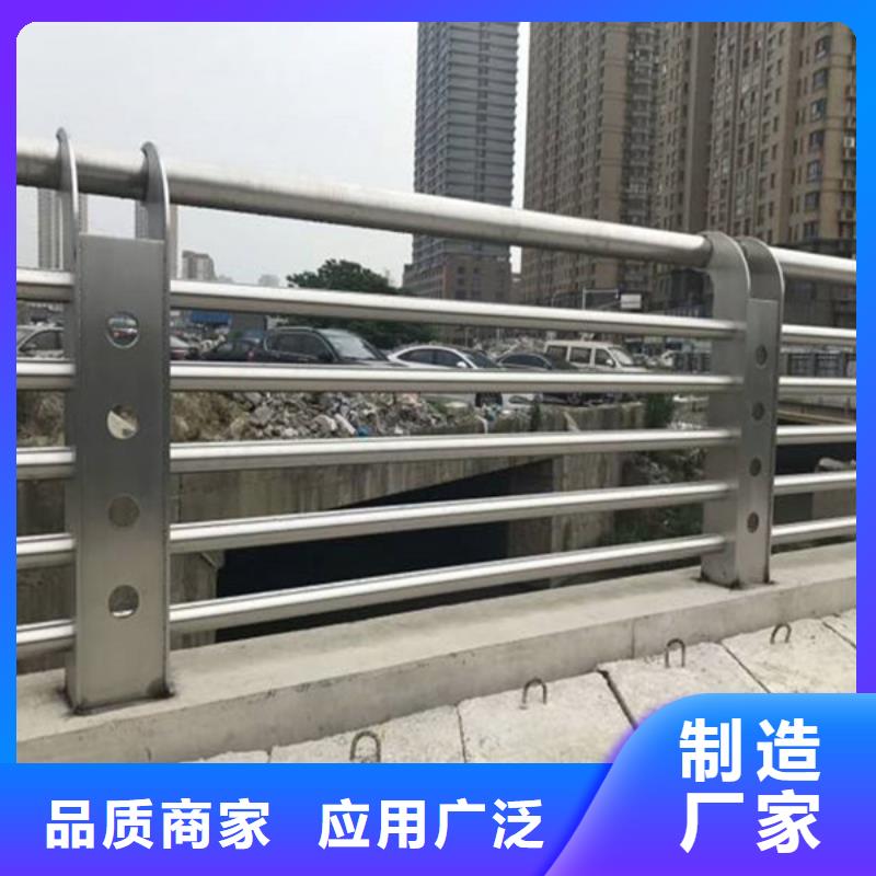 护栏立柱【防撞桥梁护栏】供应商本地供应商