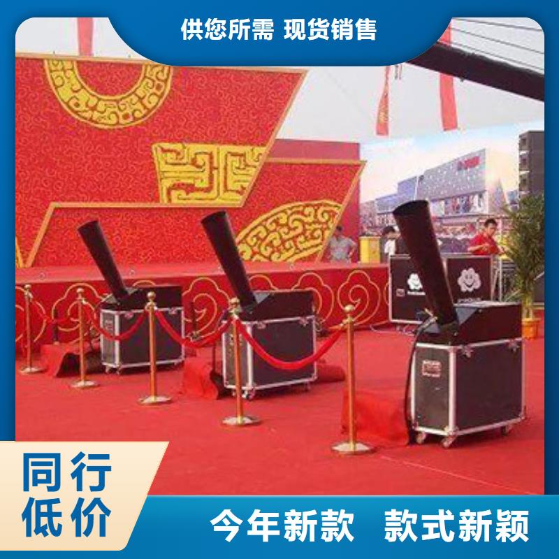 启动道具租赁启动道具推金沙的图文介绍市场行情