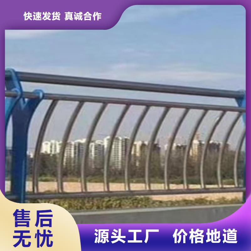 护栏-道路防撞护栏优质货源品质好才是硬道理