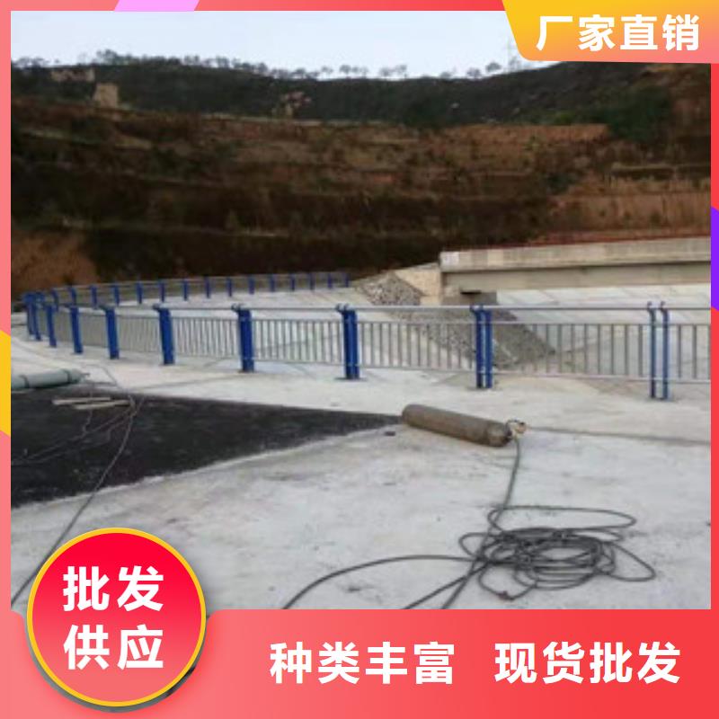 不锈钢交通防撞围栏专注质量免费寄样