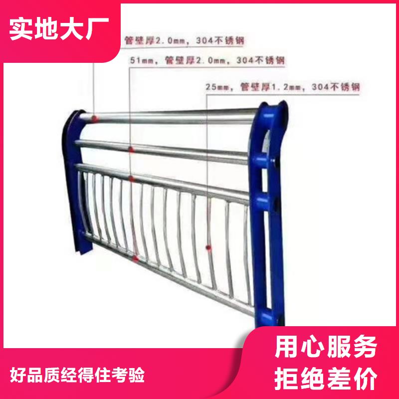 护栏【高速开口栏网】敢与同行比服务拒绝差价