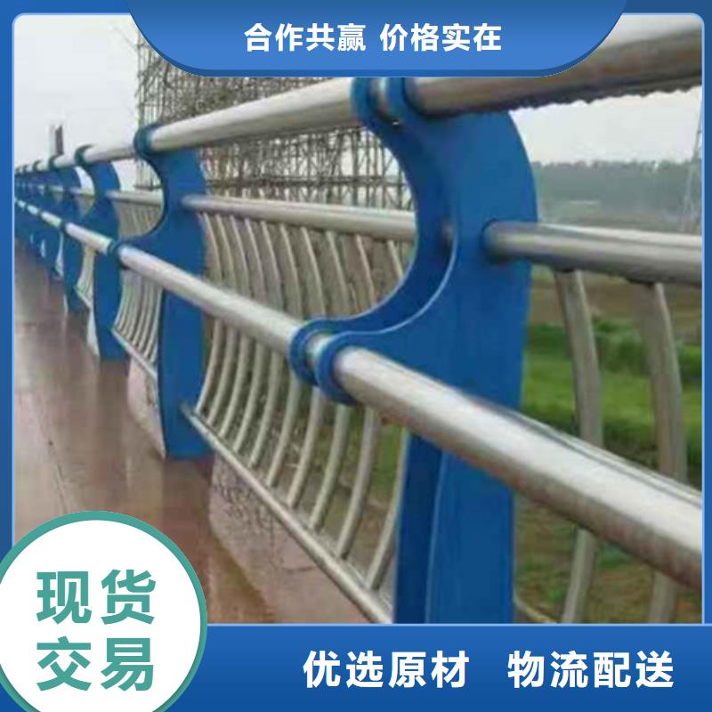 护栏立柱桥梁防撞护栏省心又省钱销售的是诚信
