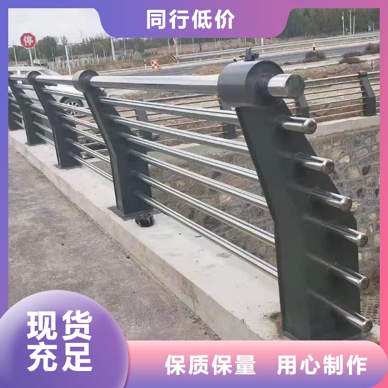 立柱不锈钢复合管栏杆源头工厂值得信赖