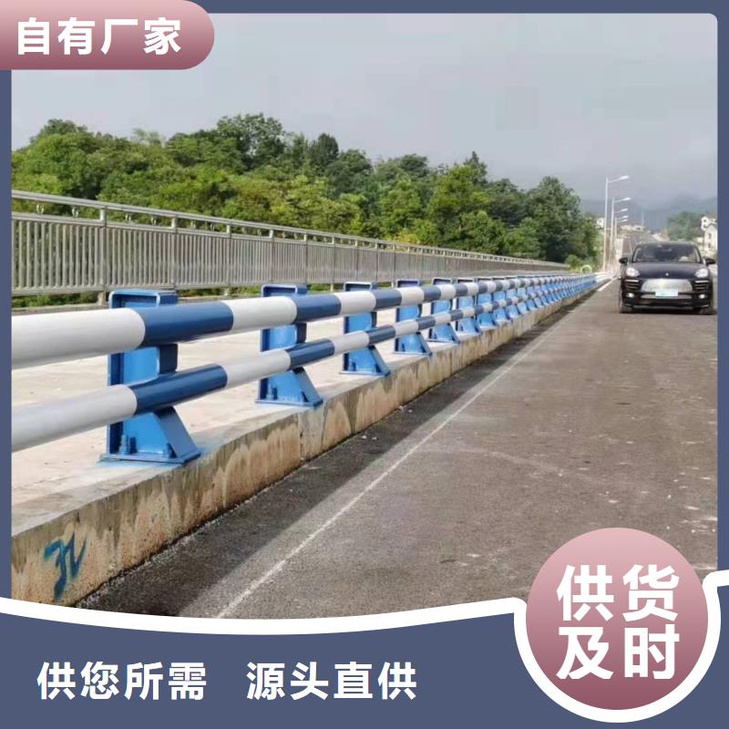 【立柱】桥梁护栏快捷物流工厂直销