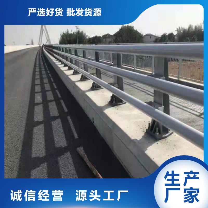 护栏中央分隔栏厂家直销规格多样实力才是硬道理