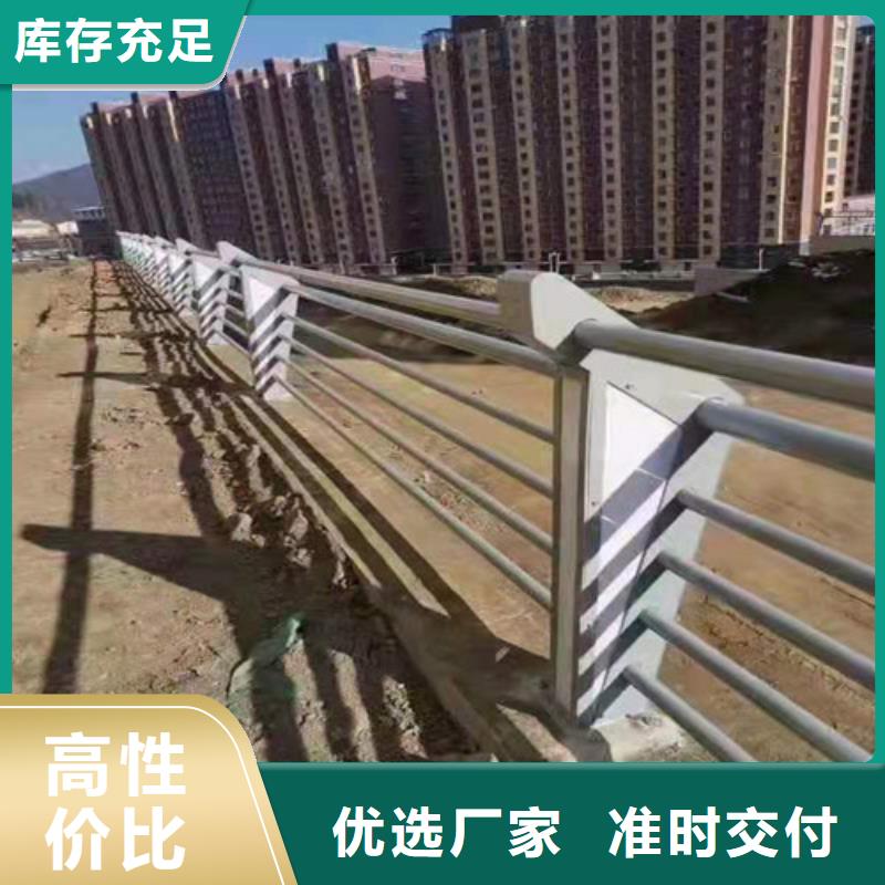 护栏,防撞护栏性能稳定当地服务商