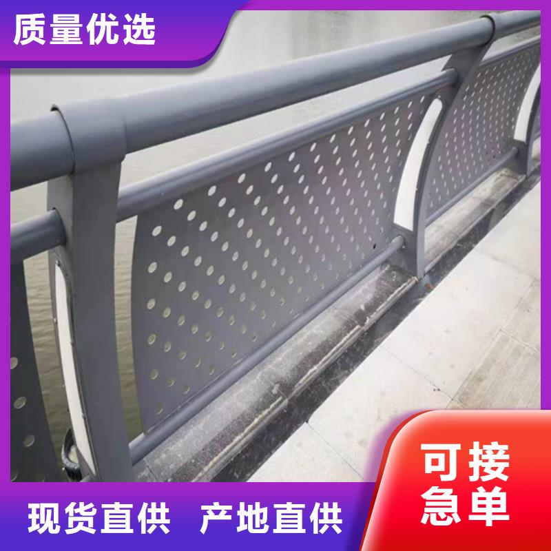 【防撞护栏_不锈钢复合管栏杆让客户买的放心】当地品牌