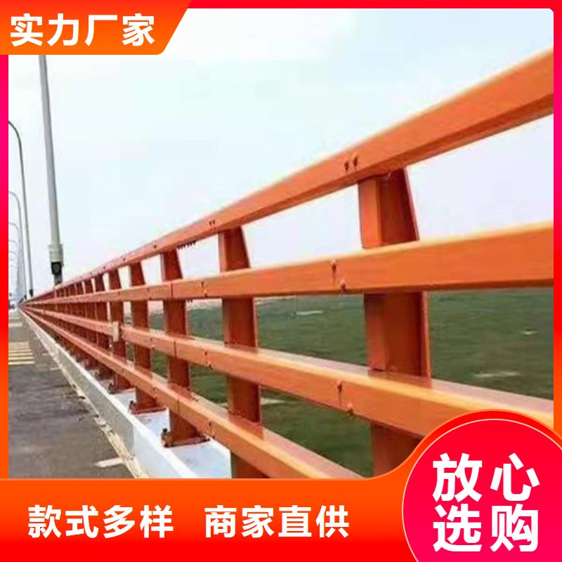防撞护栏中央分隔栏种类丰富本地供应商