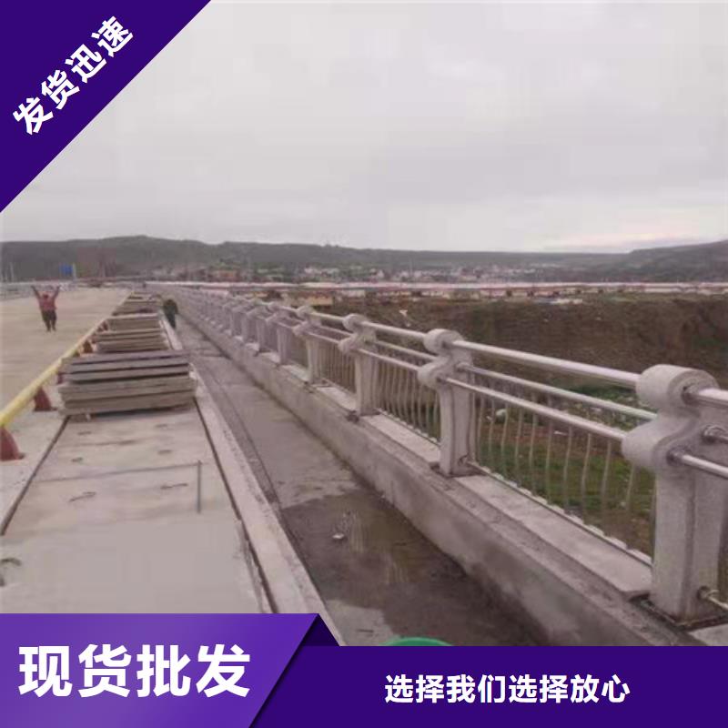 护栏国道抗冲击围栏厂家大量现货实体诚信经营