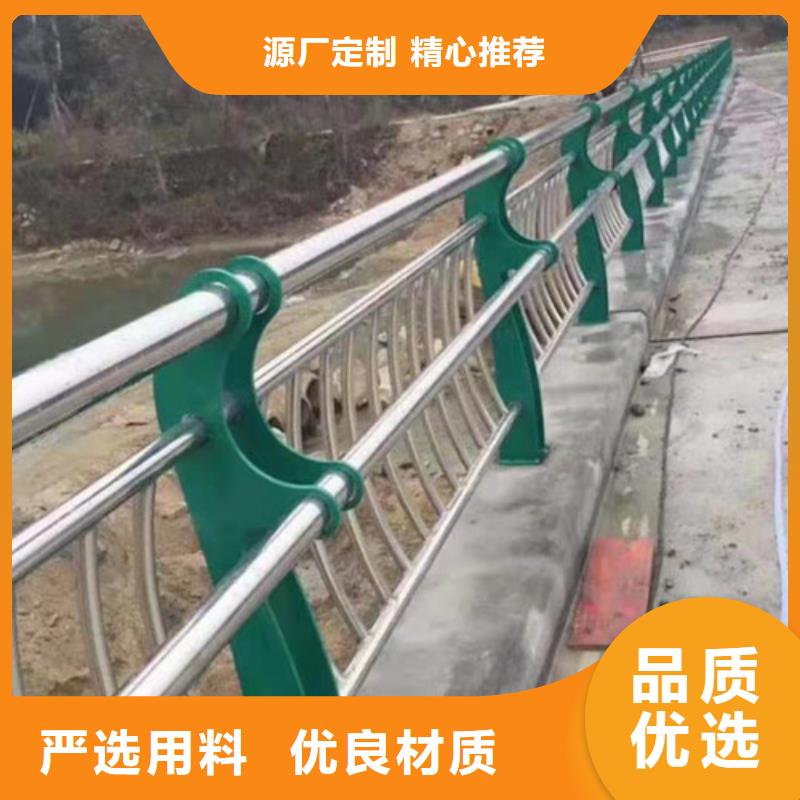 护栏城市景观防护栏交货准时应用范围广泛