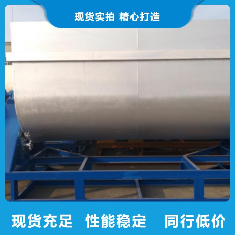 5吨真石漆搅拌机质量优精选好货