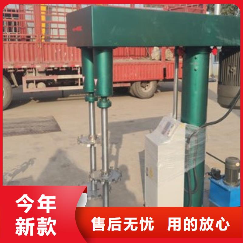 油漆搅拌机发货快专业生产N年