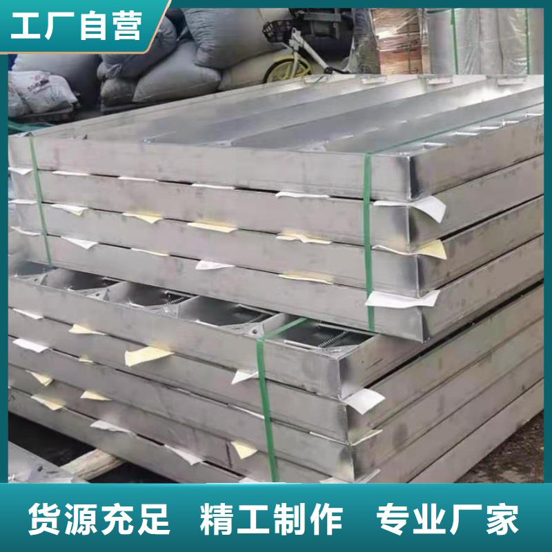 201不锈钢下沉式井盖品质保障保质保量