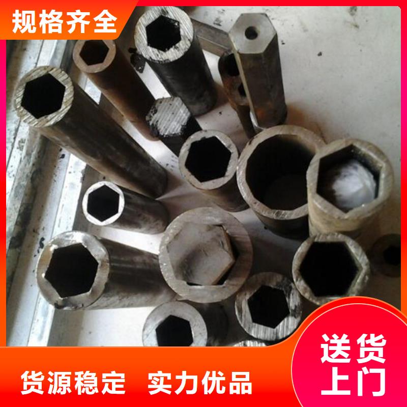 无缝钢管-【工字钢】海量现货同城公司