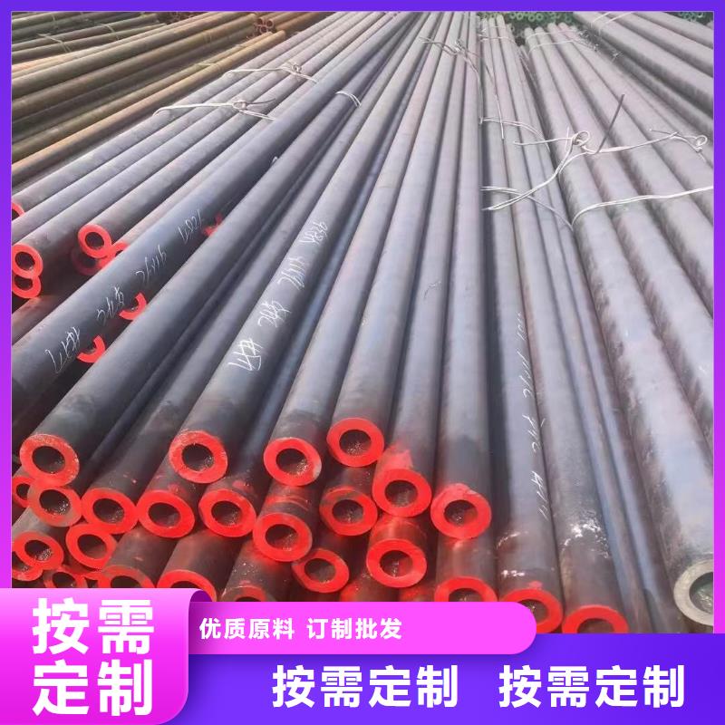 【无缝钢管Q235BH型钢工厂直营】同城生产厂家