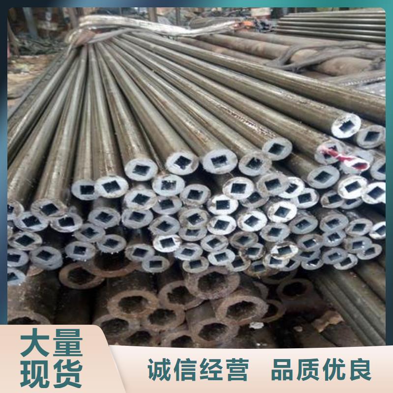 【精密钢管】20crmnTi无缝管专注细节更放心质量牢靠