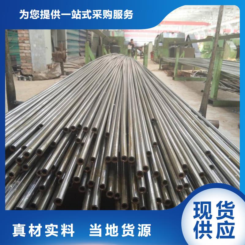 【精密钢管】Q345BH型钢准时交付当地公司