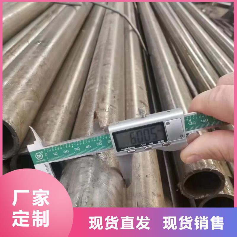 【精密光亮管】15CrMo合金钢管让利客户当地厂家