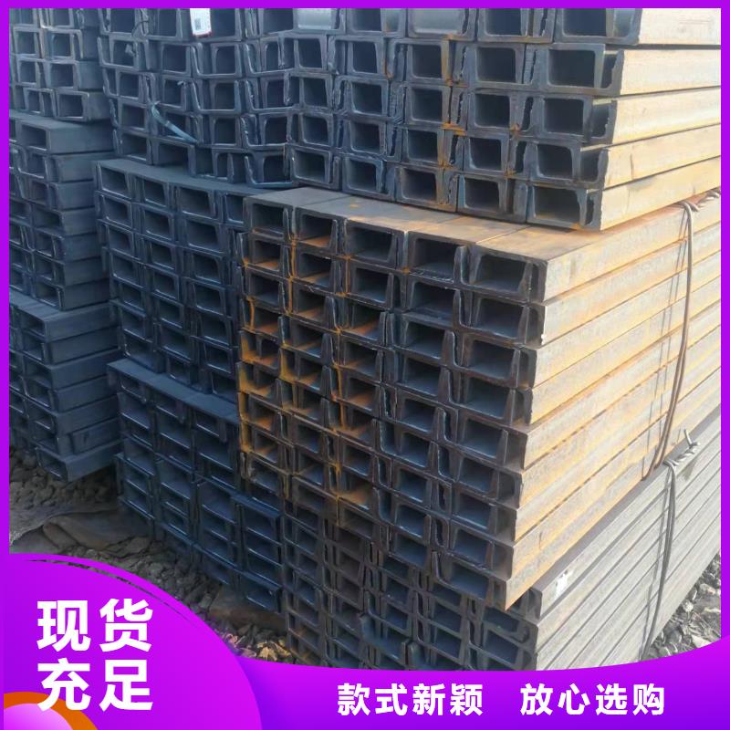 【型钢-热轧H型钢真实拍摄品质可靠】品质有保障
