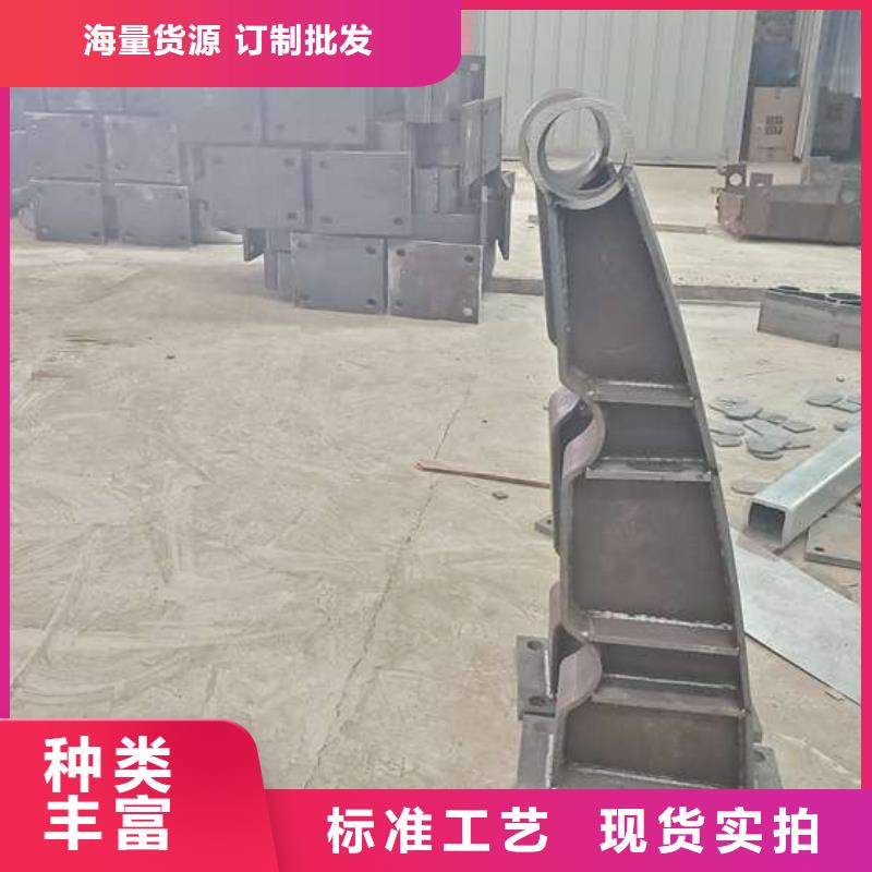 不锈钢复合管防撞护栏镀锌管景观护栏定制不额外收费拒绝差价