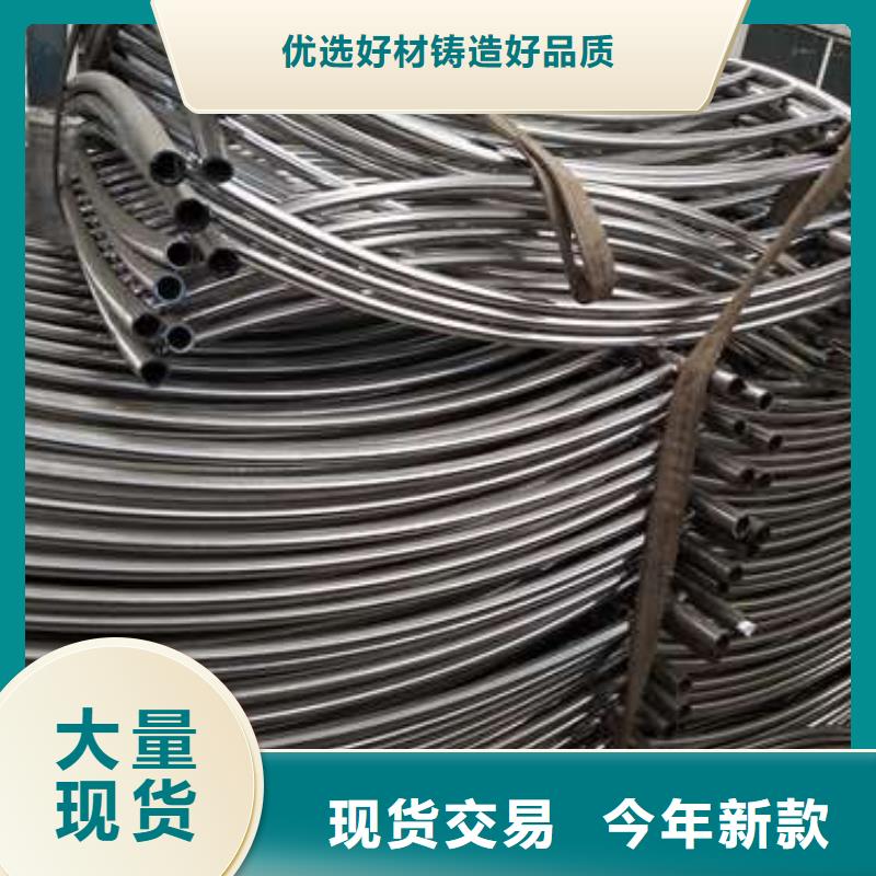 防撞护栏的简单介绍认准大品牌厂家
