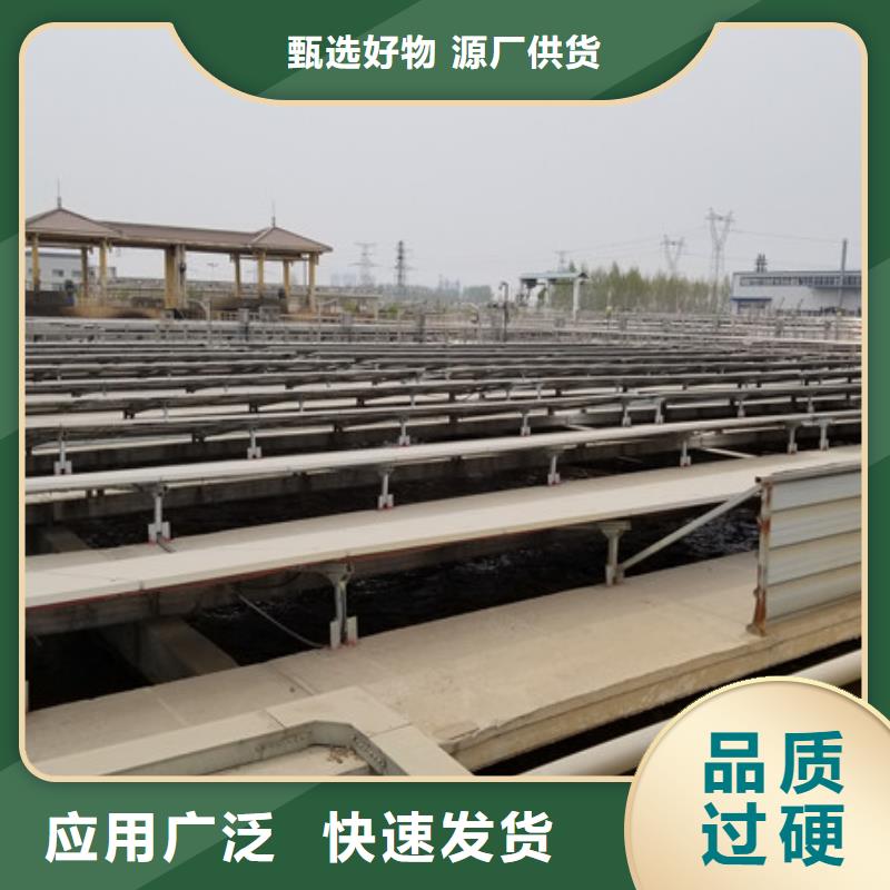 石油工业专用药剂聚丙烯酰胺现货销售价格透明