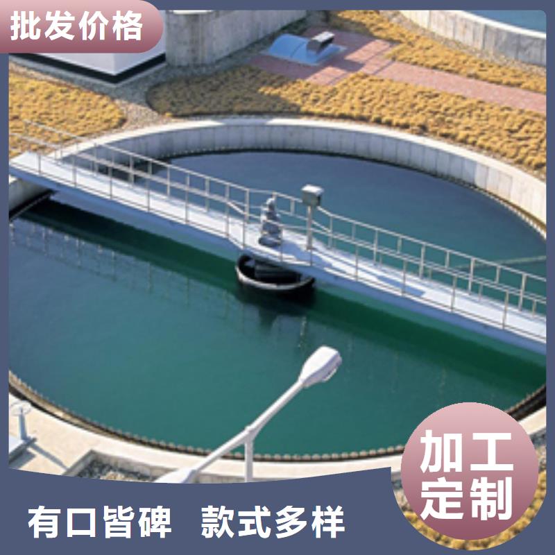 聚合硫酸铁,除磷剂价格低专业设计
