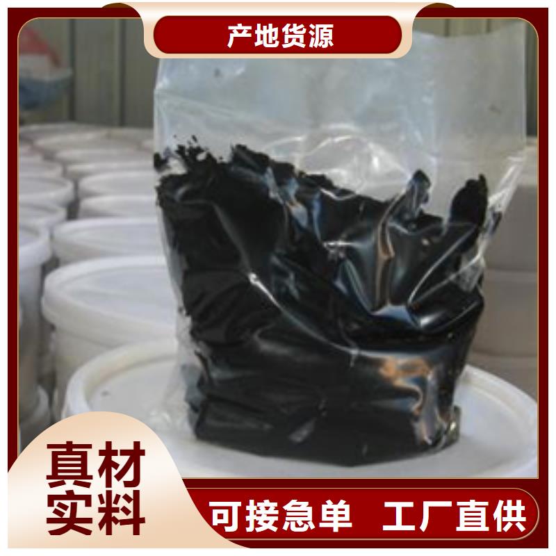 阜平双组份防水聚硫密封胶隧道用-欢迎致电定制零售批发