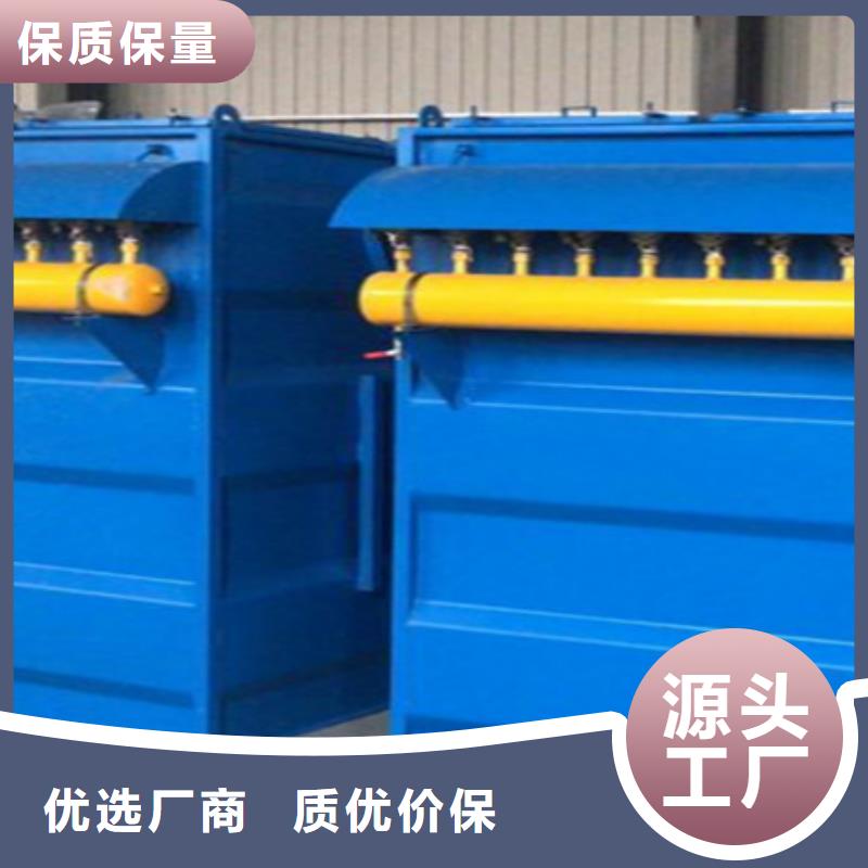除尘器,脉冲布袋除尘器厂家专注生产制造多年同城经销商