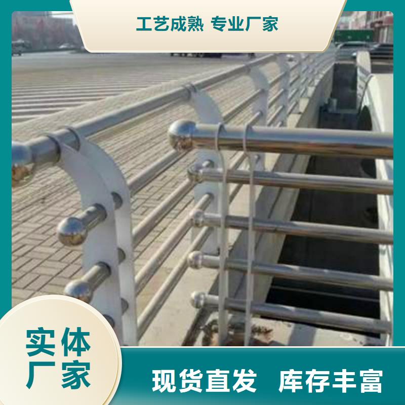 【桥梁护栏】河道护栏品质过硬产地工厂