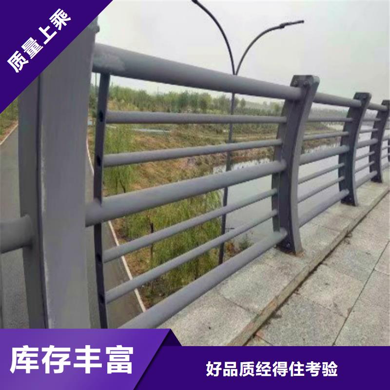 桥梁护栏河堤防撞护栏精工打造品质过硬