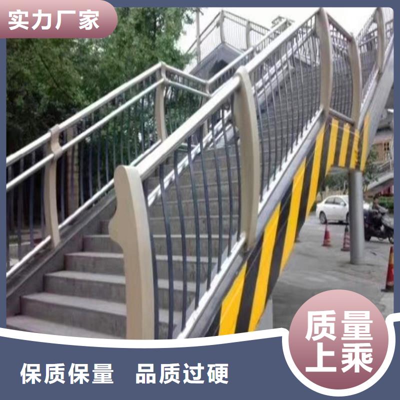 桥梁防撞护栏-不锈钢复合管护栏可零售可批发用心做产品