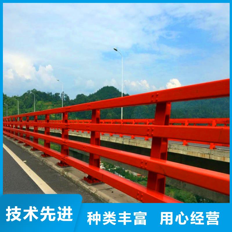桥梁栏杆【桥梁护栏】真材实料诚信经营本地公司
