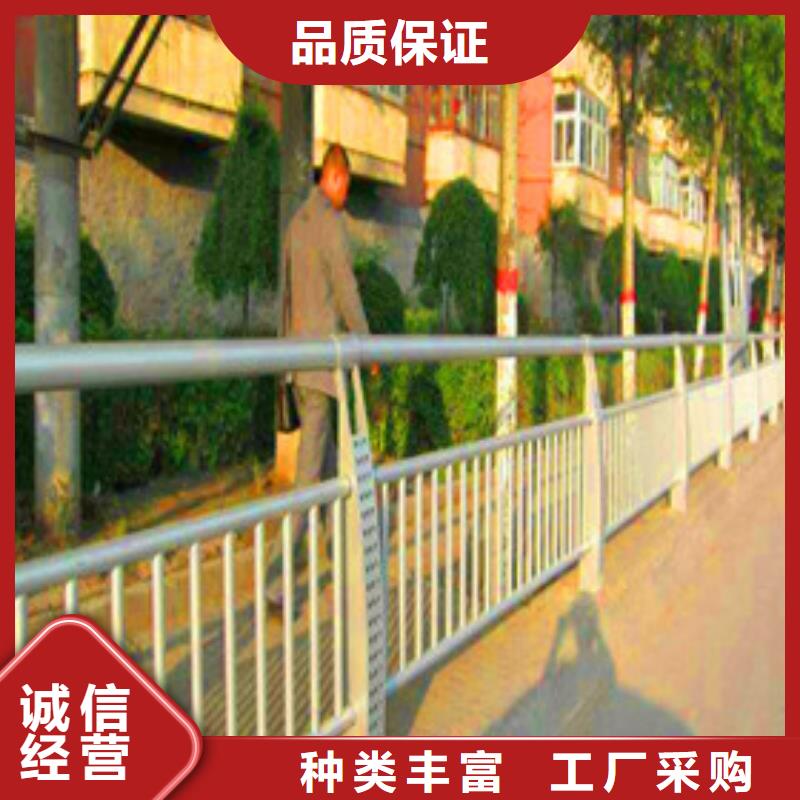 景观护栏桥梁护栏省心又省钱一致好评产品