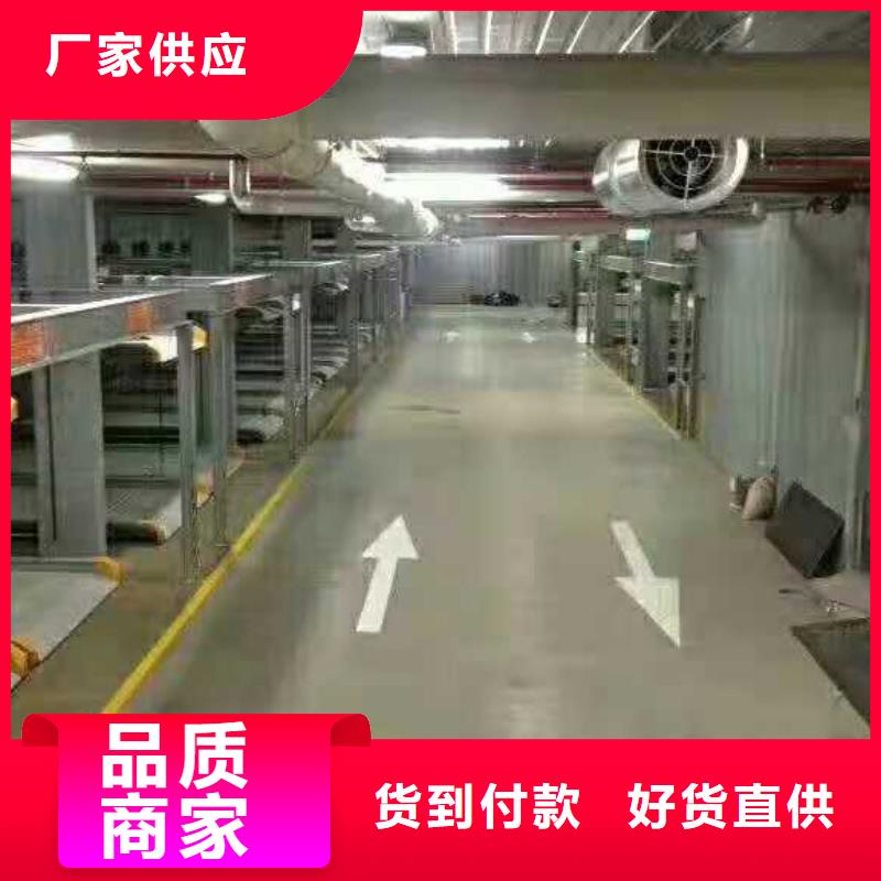 导轨式升降平台厂家维护全国安装源头实体厂商