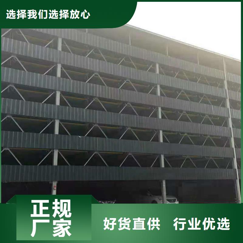 导轨式升降货梯厂家维护全国安装常年出售