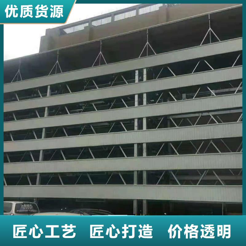 电动升降梯厂家安装全国安装同城厂家
