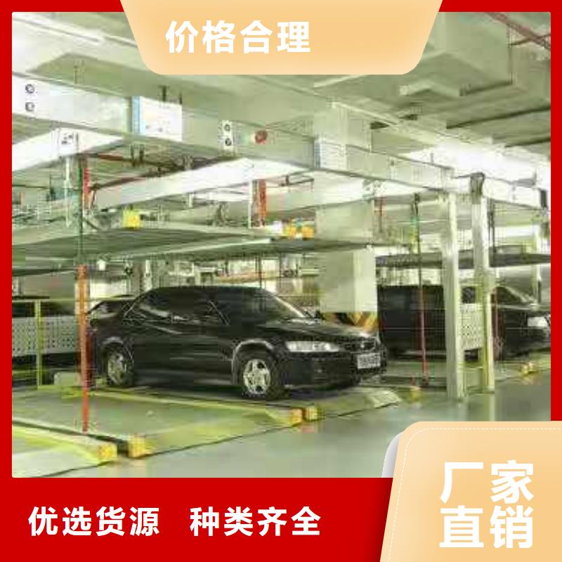 升降平台生产厂家全国安装买的是放心