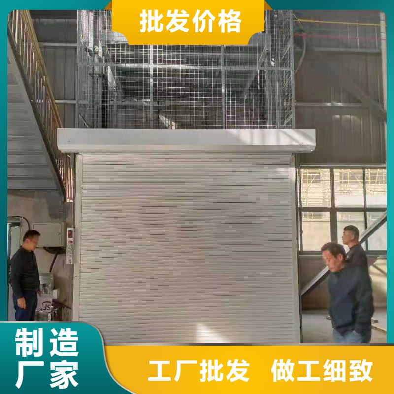 【升降平台_四柱简易升降车位厂家销售】本地制造商