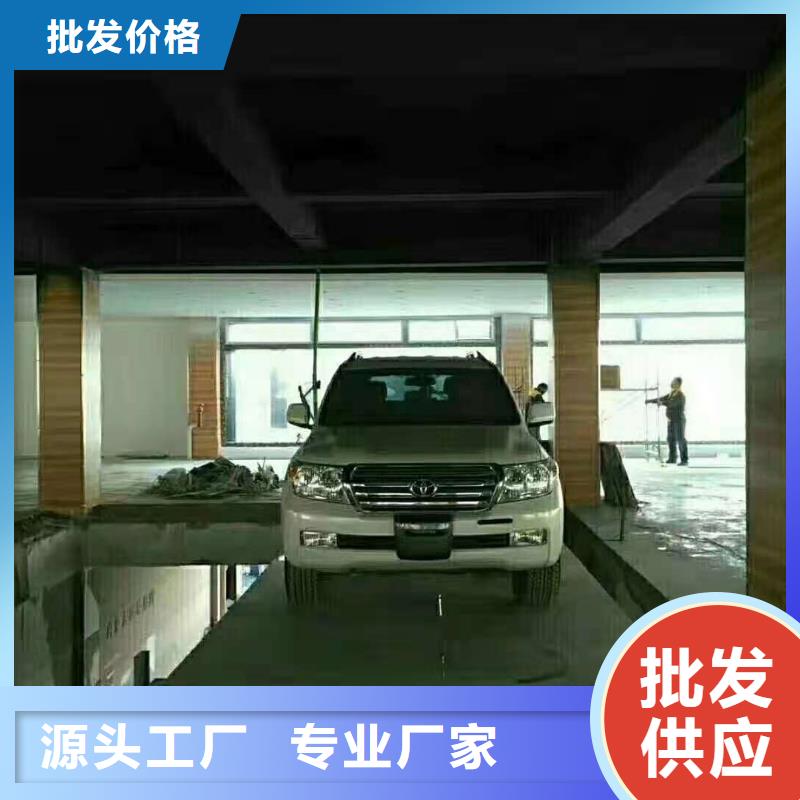 升降平台汽车升降机质检合格发货产品实拍