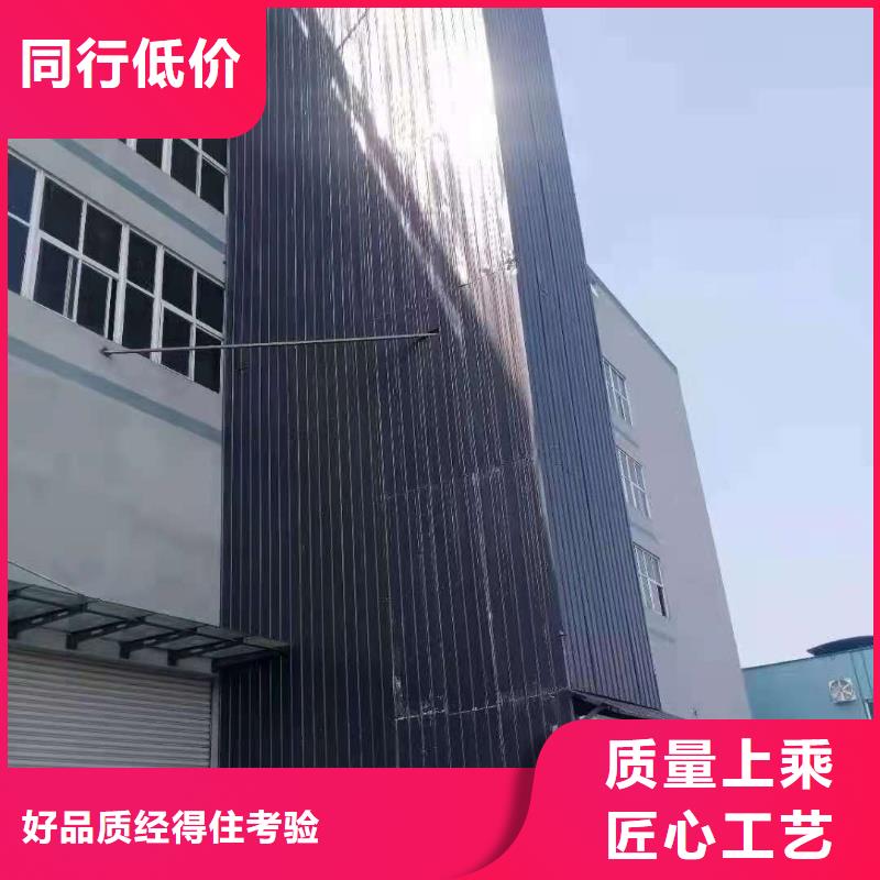 【升降平台】机械车库维修保养改造专注质量一手货源