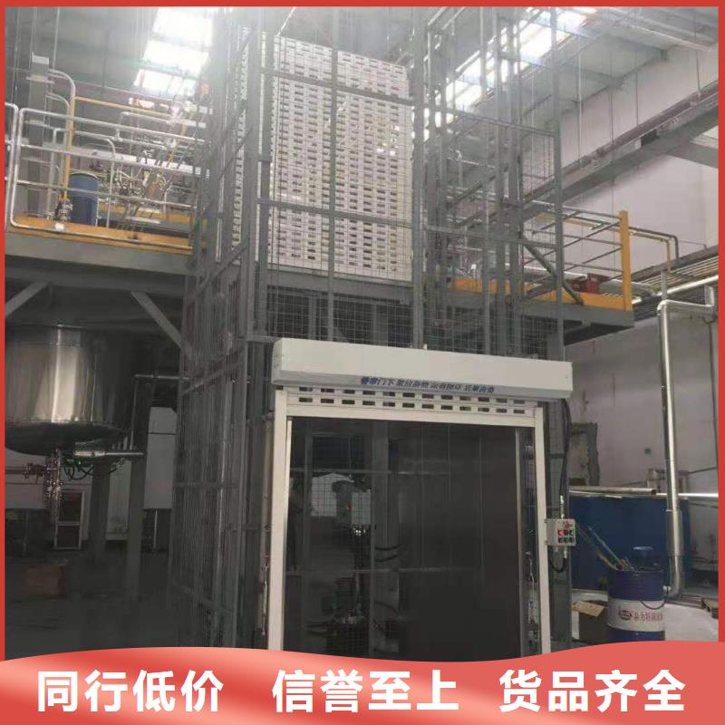 【升降平台机械车库维修保养改造产品优势特点】多种优势放心选择