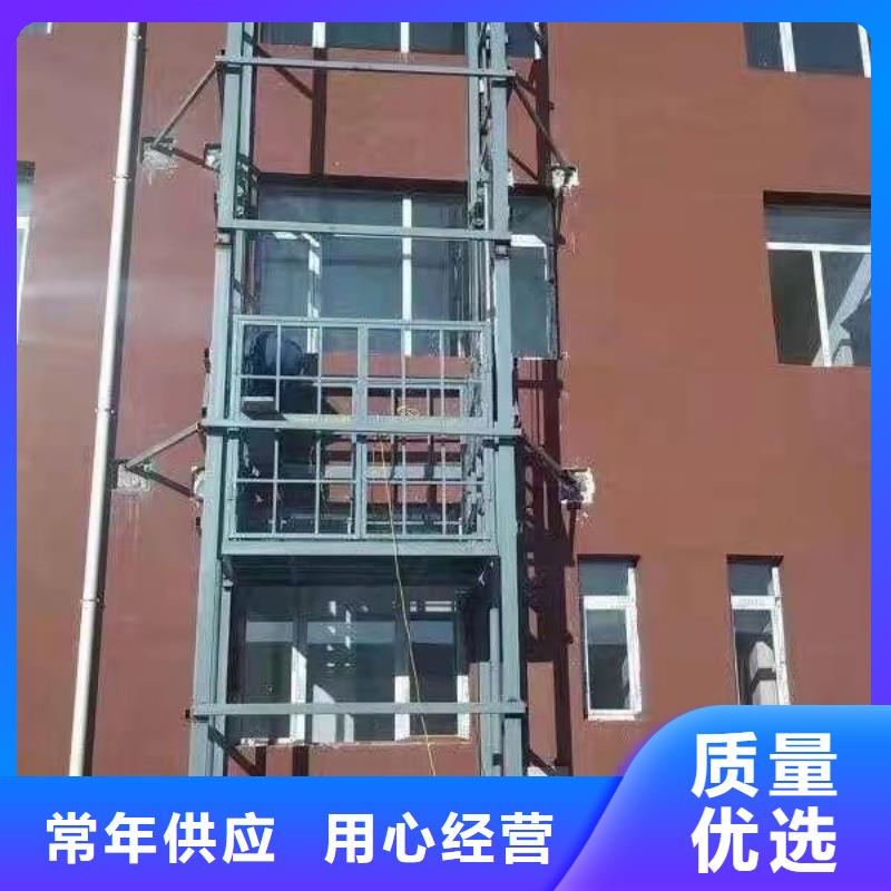 【升降平台】立体车库直销厂家工厂直营