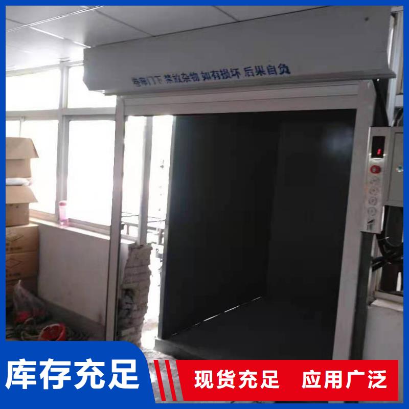 升降平台机械车库厂家24小时下单发货源头工厂