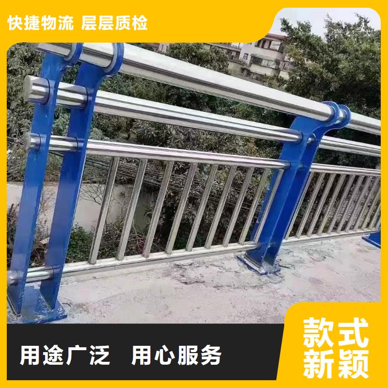 ：304桥梁护栏供应商本地服务商